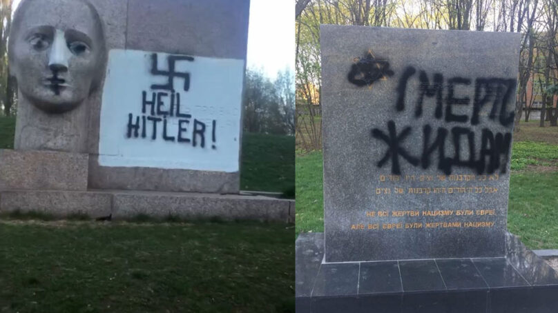 В Полтаве осквернили монумент Скорбящей матери и памятник жертвам нацизма