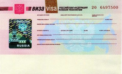Россия и Белоруссия взаимно признают въездные визы