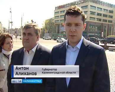 Новый мэр Калининграда встретился с губернатором