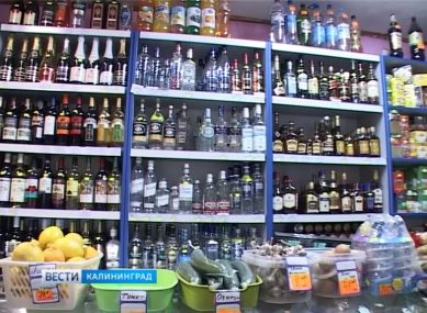 Алкоголь по ночам: торговым точкам Калининграда выдвинут ультиматум