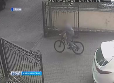 Ранее судимый продавец велосипедов потратил 65 000 рублей на спиртное