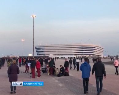 Во время ЧМ-2018 в центре Калининграда не будут отключать горячую воду