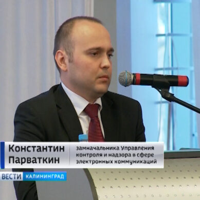 Представитель Роскомнадзора в Калининграде: доступ к Telegram будет ограничен в любом случае
