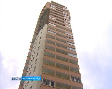 Пожарные и спасатели впервые провели учения в самом высоком жилом здании Калининграда