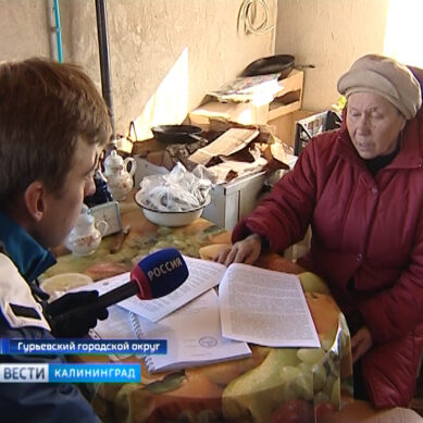 Пенсионерку из посёлка Луговое обманули строители