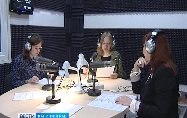 На радиостанциях «Россия-Калининград» и «Маяк» стартовал новый проект под названием «Девчонки 41-го…»