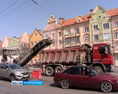 В Калининграде стартовал ремонт дорог