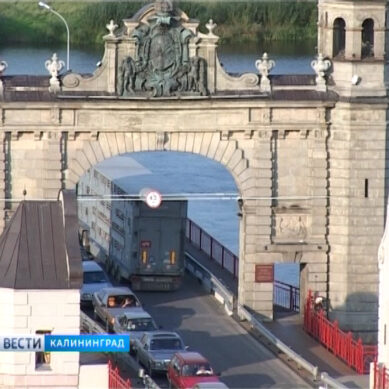 В Советске отремонтируют мост королевы Луизы, в Калининграде – двухъярусный мост