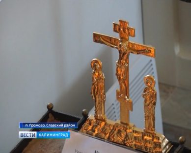 В Славском районе появился новый храм