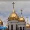 Калининградская епархия опубликовала расписание рождественских богослужений в храмах (СПИСОК)