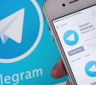 В Роскомнадзоре рассказали о противостоянии с Telegram