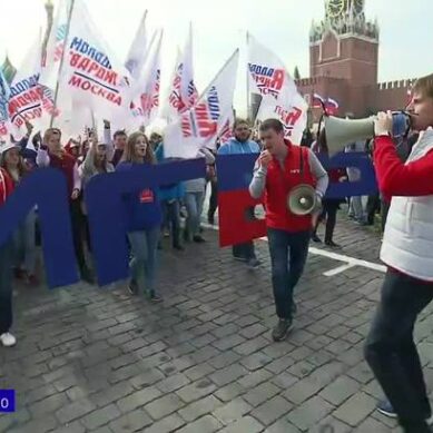 Первомайские демонстрации собрали около трех миллионов россиян