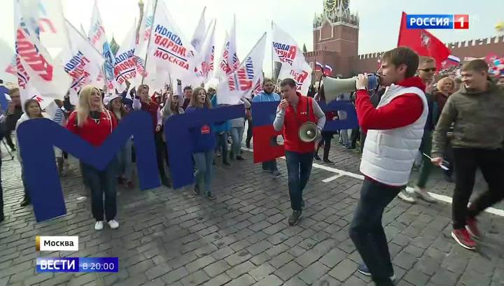 Первомайские демонстрации собрали около трех миллионов россиян