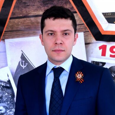 Антон Алиханов поздравил жителей Калининградской области с Днём Победы