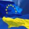 В ЕС заявили об отсутствии у Украины перспектив на членство в организации