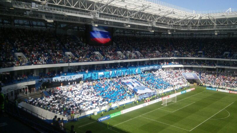 Калининградский стадион официально открыт