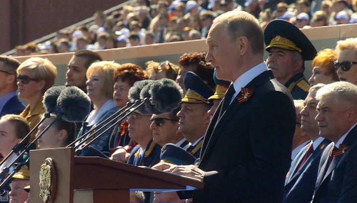 Владимир Путин: «Наш народ сражался насмерть и сделал невозможное»