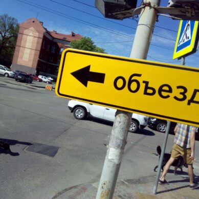 Какие улицы перекрыли в Калининграде на 1 мая