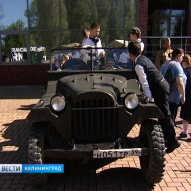 Для школьников региона провели военно-исторический урок в Калининградском Пограничном институте
