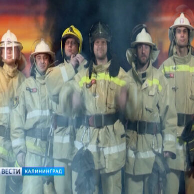 Добровольной пожарной дружине ГТРК «Калининград» вручили удостоверения о прохождении специальной подготовки