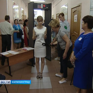 В России выпускники 11 классов сдают первый ЕГЭ