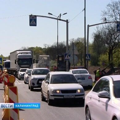 До конца мая в Калининграде отремонтируют четыре улицы