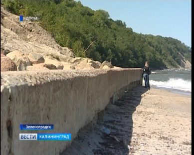 Пропавших в Балтийском море яхтсменов ищут спасатели