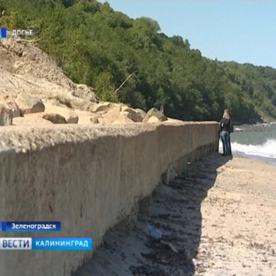 В западной части Зеленоградска восстановят берегоукрепление