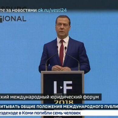 Дмитрий Медведев анонсировал создание оффшорной зоны в Калининграде