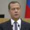 Сегодня Медведев подведёт итоги 2018 года в прямом эфире