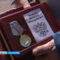 В районе Гусева поисковый отряд «Совесть» нашёл две медали красноармейцев