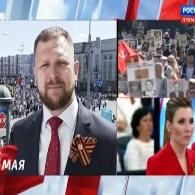 Шествие «Бессмертного полка» в Калининграде показали в прямом эфире «России-1»