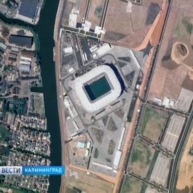 В сети появились фотографии стадиона Калининград из Космоса