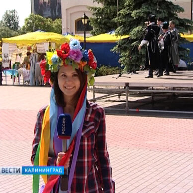 В Калининграде отметили фестиваль украинской культуры