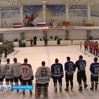 ФСБ устроила хоккейный турнир в Калининграде
