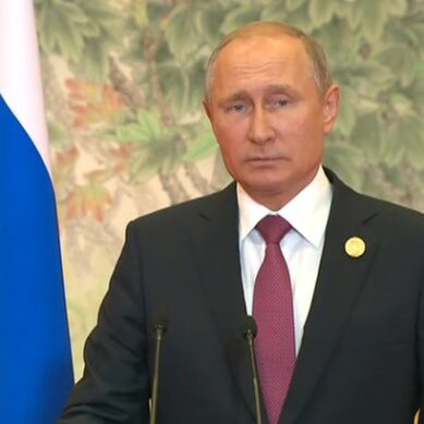 Если что-то осталось, обсудим: Путин прибыл в Минск