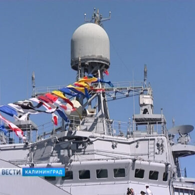 На большом десантном корабле «Иван Грен» подняли Андреевский флаг
