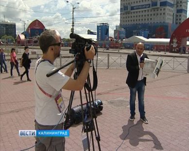 Катарские журналисты высоко оценили готовность Калининграда к ЧМ-2018