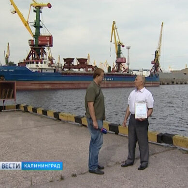 В это воскресенье в России отметят День работников морского и речного флота