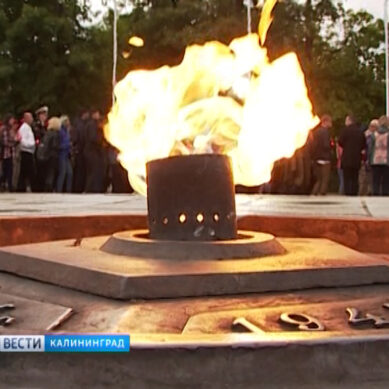 Калининград присоединился к всероссийской акции «Свеча памяти»
