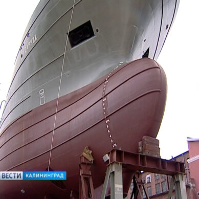В Калининграде спустили на воду траулер «Ударник»