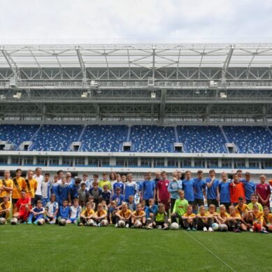 На главном стадионе Калининграда прошли тренировки юных футболистов