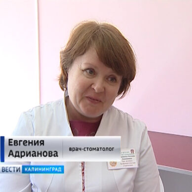 Рабочий день одного из лучших стоматологов Калининградской области