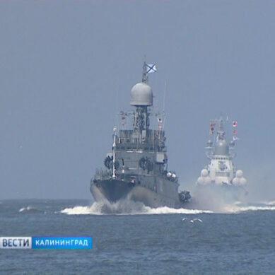 Корабли Балтфлота примут участие в главном военно-морском параде Дня ВМФ России