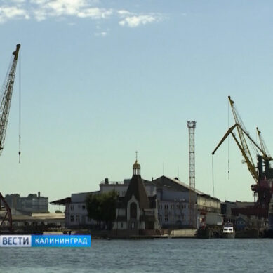 Калининградский морской торговый порт отмечает свою 73-ю годовщину