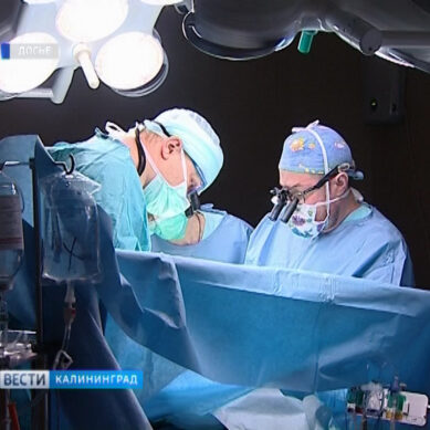 В Калининградской ЦГКБ впервые провели операцию по щадящей органосберегающей методике