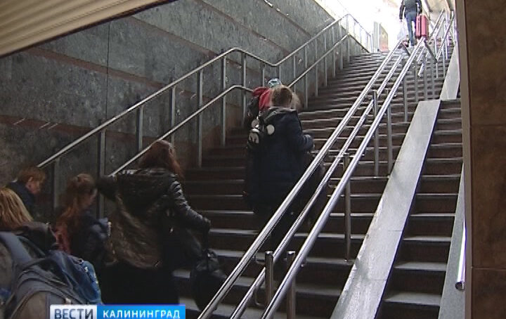Власти Калининграда призывают застройщиков советоваться с инвалидами