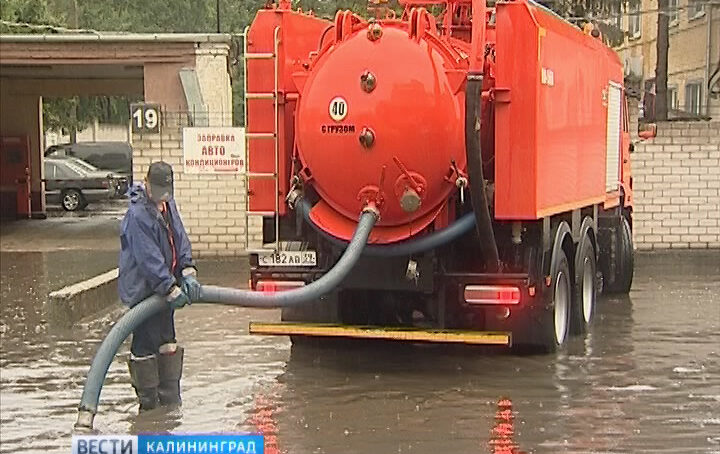 Из-за ливня в Калининграде подтопило несколько улиц