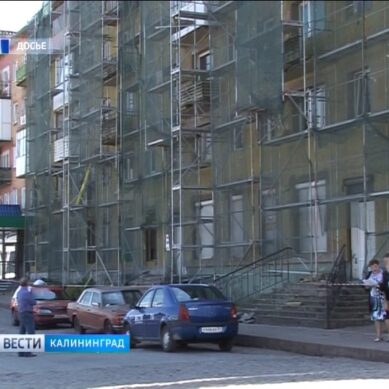 Жители области получили свыше 13-ти миллионов рублей в качестве компенсации за капремонт