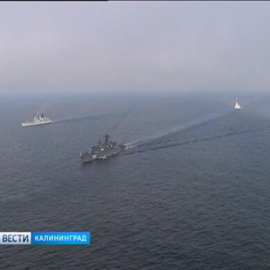 Корабль Балтийского флота приступил к антипиратской вахте в районе Аденского залива